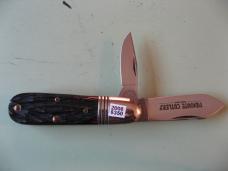 GREAT EASTERN  TIDIOUTE 252208 BARLOW INFERNO RED JIG BONE