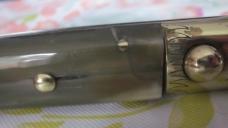 Vintage BO/BC Italian Indiana Pattada defect in horn