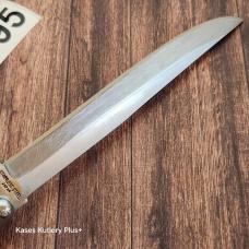 Vintage Butterfly Balisong Folding Pocket Knife Made in Japan