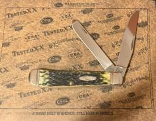 2010 CaseXX Trapper