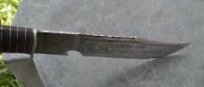 Mexican Fighter Old Knife 11 1/4" OAL Stacked Leather Alu Washers Round Pommel  Full Tang Unusual