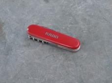 SAK Marked RADO A Swiss Watch Maker 82mms Closed 8 Functions Mint Victorinox Officier Suisse