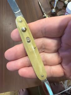 Excellent Presto Letter Opener