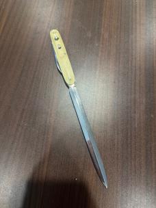 Excellent Presto Letter Opener