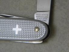 Victorinox Switzerland Silver ALOX Electrician's Knife - NIB 