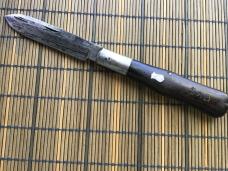 CONN CUTLERY CO NAUGATUCK HUNTER