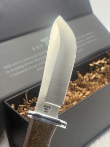 Buck USA 0103GRS1-B Skinner Pro Fixed Blade New In Black Box