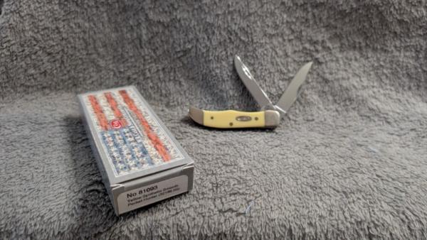 Case XX Yellow Pocket Hunter (2020) Case XX Yellow Pocket Hunter (2020)
