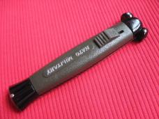 Vintage K-108 NATO MILITARY OTF Switchblade Knife - NIB 