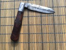 CONN CUTLERY CO NAUGATUCK HUNTER