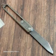 Vintage Christy Freemont Ohio Sliding Locking Folding Pocket Knife Made in USA 