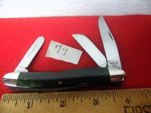 CASE XX SG63047 SMOOTH GREEN BONE STOCKMAN 1979 FLESH ONLY BLADE PRE OWNED EXTRA NICE