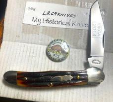 QWEEN CUTLERY CO. COPPERHEAD MINT BOX & ALL