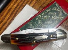 QWEEN CUTLERY CO. COPPERHEAD MINT BOX & ALL