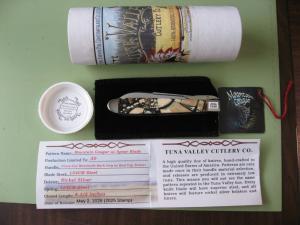 TUNA VALLEY 2026 MOUNTAIN COUGAR SWING GUARD CROSS CUT MAMMOTH BARK IVORY #3