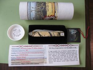 TUNA VALLEY 2026 MOUNTAIN COUGAR SWING GUARD CROSS CUT MAMMOTH BARK IVORY 1