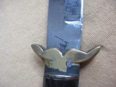 Vintage India Dagger Switchblade Knife - 10 1/8"
