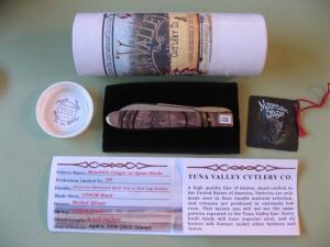 TUNA VALLEY 2026 MOUNTAIN COUGAR SWING GUARD CROSS CUT MAMMOTH BARK IVORY 7