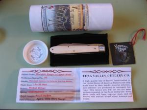 TUNA VALLEY 2026 MOUNTAIN COUGAR SWING GUARD INTERIOR MAMMOTH IVORY