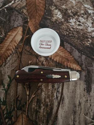 Gec 56 Che Chen Rosewood