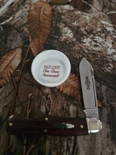 Gec 56 Che Chen Rosewood 