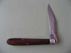 TUNA VALLEY 2026 MOUNTAIN COUGAR SWING GUARD COCOBOLO ROSEWOOD #1      