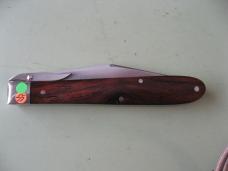 TUNA VALLEY 2026 MOUNTAIN COUGAR SWING GUARD COCOBOLO ROSEWOOD #2      