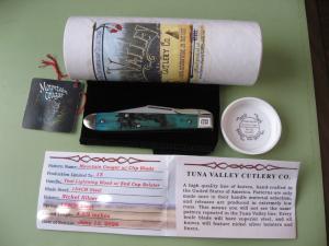 TUNA VALLEY 2026 MOUNTAIN COUGAR SWING GUARD TEAL LIGHTNING WOOD 1     