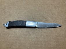 A G Russell Loveless Folder, USED