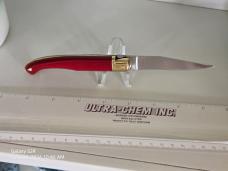 G. DAVID EXTRA LAGUIOLE RARE RED VERSION 