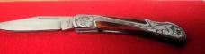 WOODSMAN 440 SS HIGHLY DECORATED SCROLL WORKED LOCKBACK IN CUSTOM USA WOOD BOX AS FOUND UNUSED
