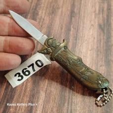 Vintage Warrior SwitchBlade OTF Novelty Knife 3.13" Closed