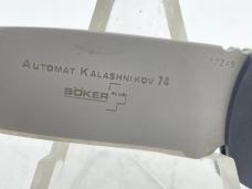 BOKER PLUS Taiwan AUS-8 Drop Point Automat Kalashnikov 74 (#17249)