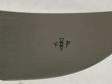 Ivory Micrata Small Upswept Hunter w/ Sheath