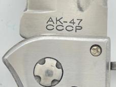 CCCP AK-47 Wood Bayonet Automatic Knife