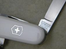 Victorinox Switzerland Rostfrei White Multi Tool Knife 