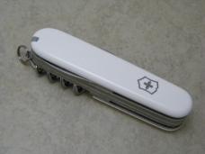 Victorinox Switzerland Rostfrei White Multi Tool Knife 