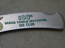 Buck 525 Metal Temple Centennial Club Lockback Knife 1988