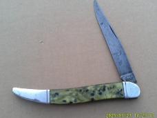 Utica Cutlery Co 5" Toothpick Green Fish Knife