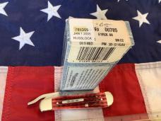 Old Red Case xx Russlock (Mdl# 61953L SS) w/ Old Red Bone Handles + 1/1/5 Shield