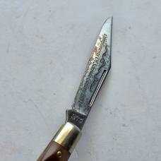 Vintage 1991 Schrade USA 12OT Old Timer "Pal" - Factory Etch Special Edition - NIB