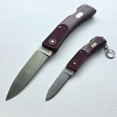 Vintage Schrade USA Lightweight Lockback Gift Set - Mint In Box (MIB) - Maroon SP1 & SP3 Combo