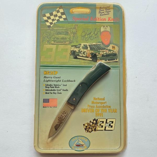 Vintage 1992 Schrade USA HG2CP Harry Gant #33 Skoal Bandit SP2 Lockback Knife - Factory Sealed NIP Vintage 1992 Schrade USA HG2CP Harry Gant #33 Skoal Bandit SP2 Lockback Knife - Factory Sealed NIP