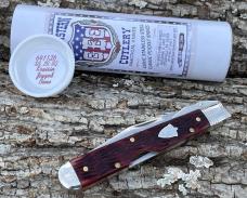 GEC ** 641226 LB SS SQ KRAISIN JIGGED BONE BABYLON HILL SPECIAL