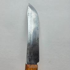 Vintage Forgecraft Hi-Carbon 7 Inch Butcher Knife - Traditional Wood Handle - Made in USA