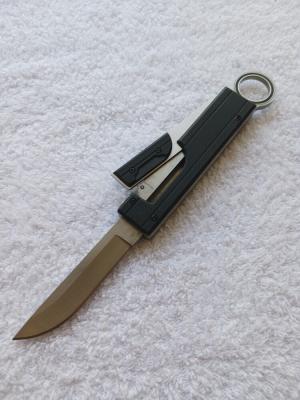 RINGED GRAVITY KNIFE