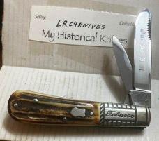 1ST. BULLDOG rare S&D SPEAR BARLOW MINT
