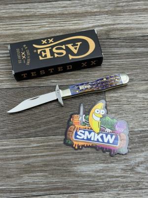 case xx SMKW PB&j NEW!!