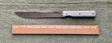 Older Randall Made Knife Model 10-7” Saltwater And Household Utility Knife JRB