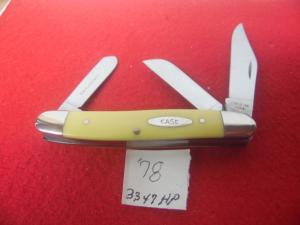 CASE XX 1978 YELLOW 3347HP STOCKMAN PRE OWNED UNUSED 